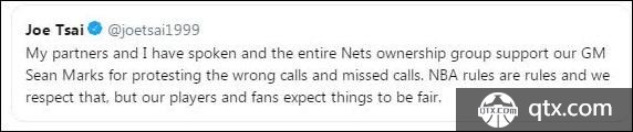蔡崇信被NBA罚款