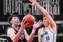 nba杨瀚森身高多少？杨瀚森和周琦身高对比