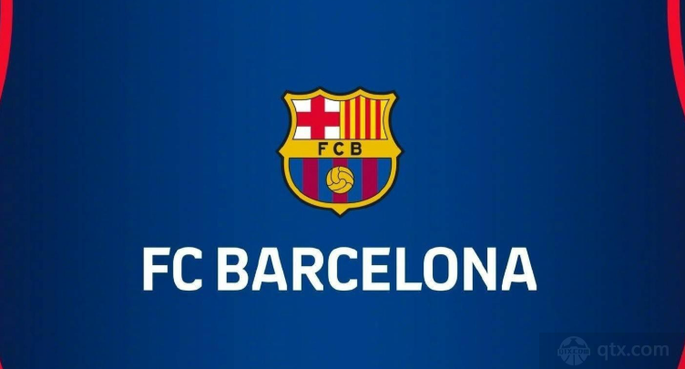 哈维支持丰特竞选巴萨主席