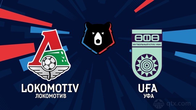 莫斯科火车头vs乌法