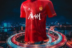 廣州男足新賽季球衣發布 主場球衣融入紅色旋渦