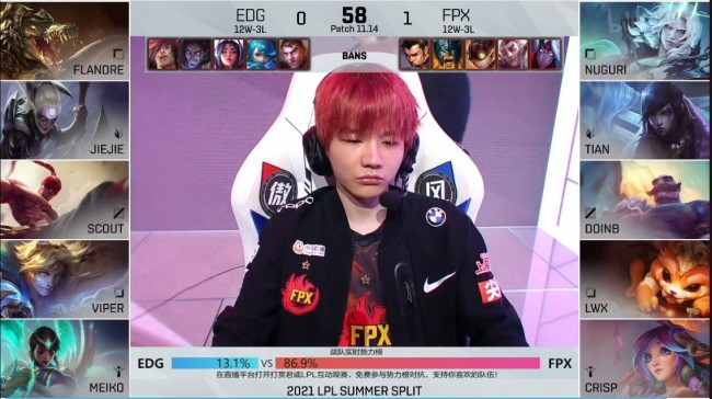 EDG vs FPX第二局