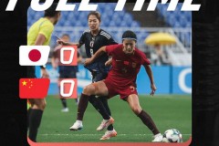 东亚杯最新战报：中国女足0-0日本 中国女足获得亚军
