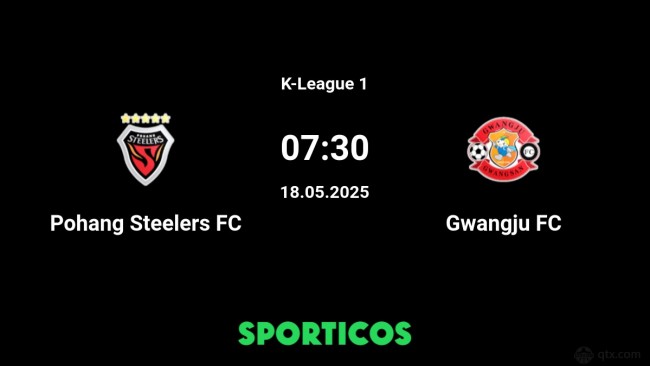 浦项制铁VS光州FC