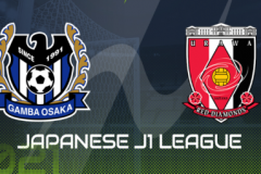 日本J1聯賽第28輪大阪鋼巴VS浦和紅鑽 主隊捍衛主場