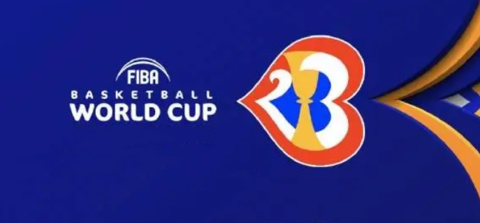 男篮世界杯2023在哪举行