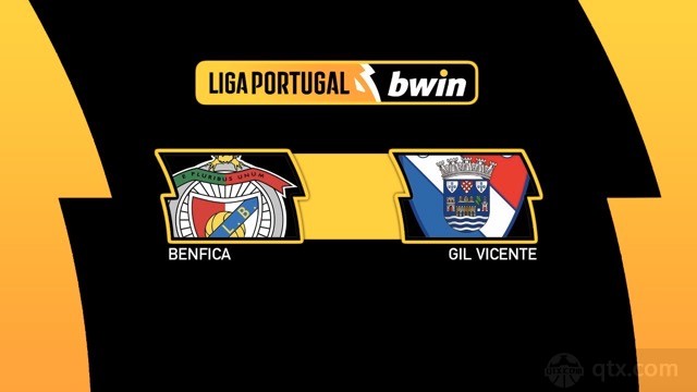 本菲卡vs吉维森特