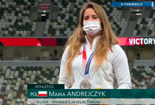 运动员Maria Magdalena Andrejczyk
