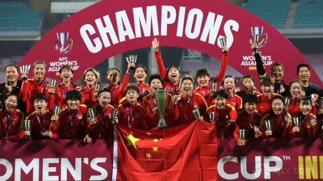 中国女足亚洲杯夺冠全队奖金100万美元