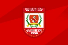 亚泰能否再斩中超“领头羊” 长春亚泰近期简直像换了支球队