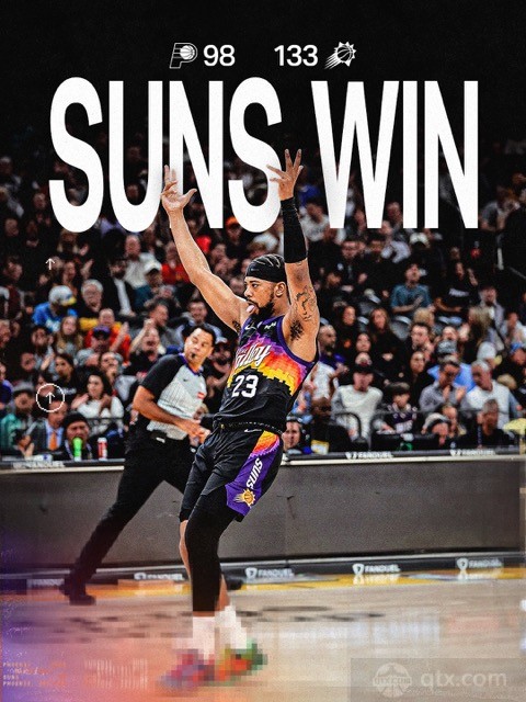 太阳主场133-98大胜步行者