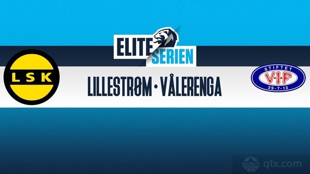 利勒斯特罗姆vs瓦勒伦加