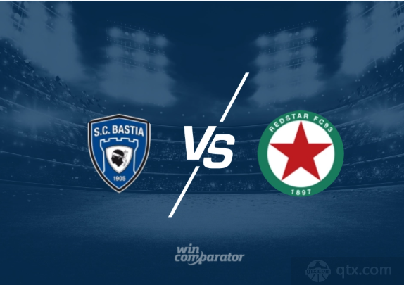 巴斯蒂亚VS圣旺红星