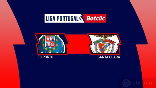 波尔图vs圣克拉拉