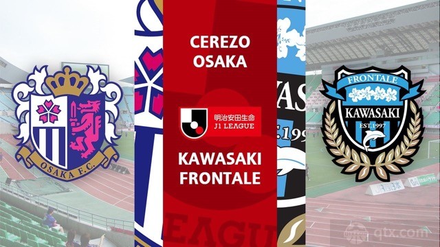 大阪樱花vs川崎前锋
