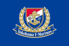 日职联横滨水手VS横滨FC前瞻 横滨FC作客战斗力比较弱