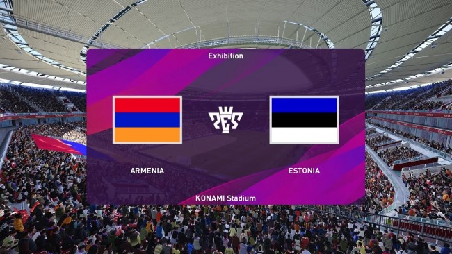 亚美尼亚VS爱沙尼亚前瞻
