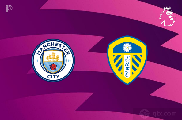 曼城VS利兹联