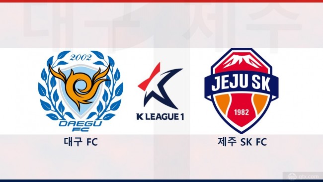 大邱FCvs济州SK
