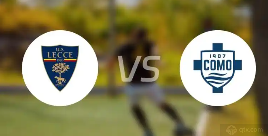 意甲莱切VS科莫前瞻
