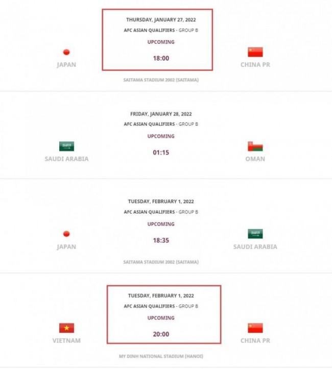 国足12强赛2022年前两场比赛