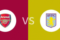 英超阿森纳VS阿斯顿维拉预测 阿斯顿维拉来势汹汹