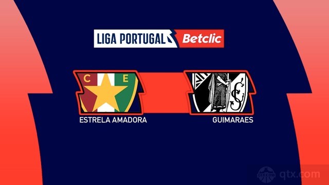 阿马多拉vs吉马良斯