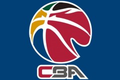 CBA新赛季确定单节10分钟 接轨FIBA比赛方式