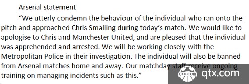 阿森纳官方：谴责球迷擅自入场 向曼联和斯莫林致歉