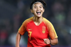 女足世界杯举办时间是什么时候 首场比赛中国女足将战丹麦女足