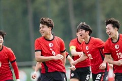 U15东亚锦标赛最新积分榜出炉 日本和中国澳门领衔