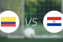 哥倫比亞vs巴拉圭直播 抖音等平台將會直播本場比賽