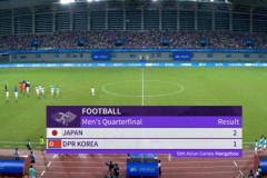 朝鲜男足1-2日本男足 日本男足将对阵中国香港
