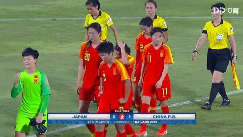 中国U19女足不敌日本队