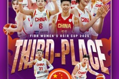 女篮亚洲杯中国女篮101-66韩国女篮获季军 王思雨19+7+7张子宇18+7