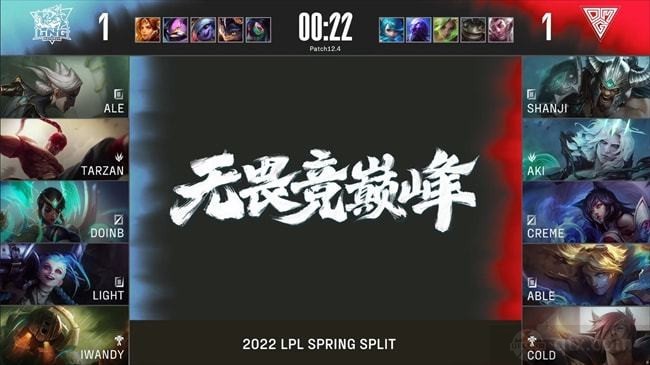 2022LPL春季赛常规赛战况OMG vs LNG第三局BP