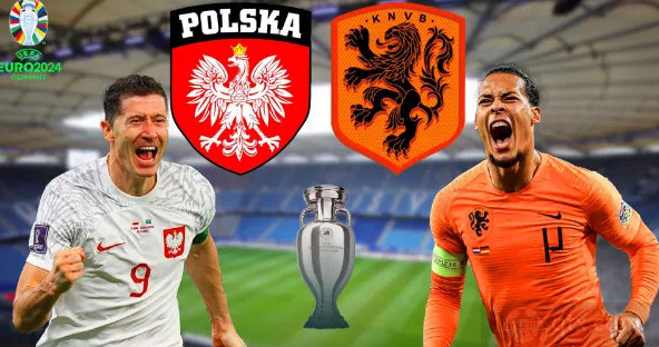 欧洲杯波兰vs荷兰比分预测