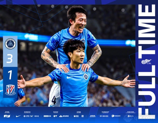 深圳新鹏城3-1上海申花