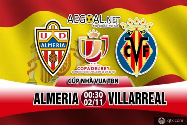 阿尔梅里亚VS比利亚雷亚尔前瞻|比赛时间|历史战绩|分析预测