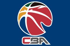 CBA夏季赛程出炉 7月29日开始青岛站比赛
