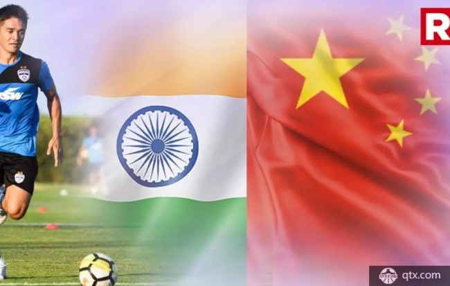 地球德比 国足VS印度历史战绩|分析预测|比赛时间