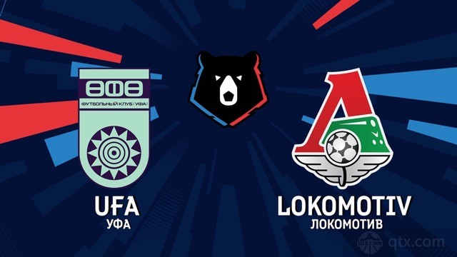 乌法vs莫斯科火车头