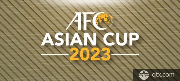 2023亚洲杯中国承办城市