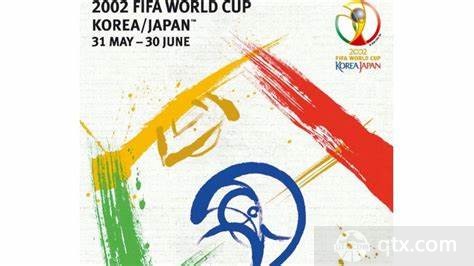 2002年韩日世界杯