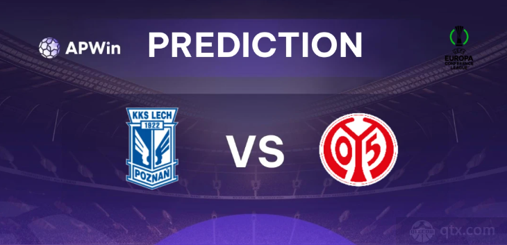 波兹南莱赫VS美因茨