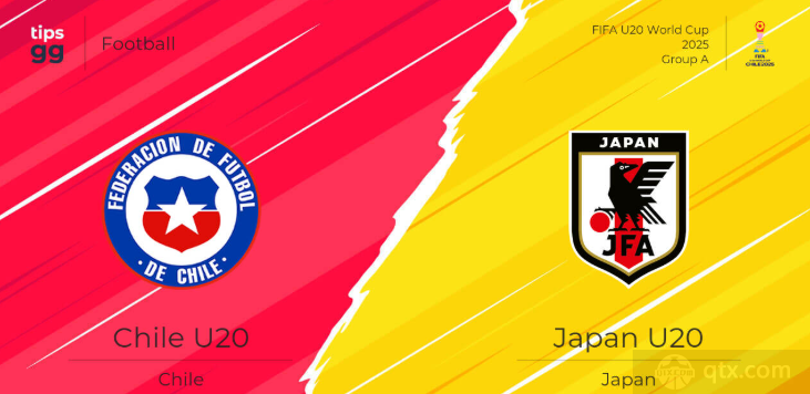 智利U20vs日本U20