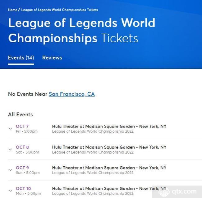 国外售票网站Ticketmaster页面