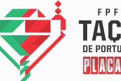 葡萄牙杯葡萄牙体育VS本菲卡分析预测 两队争夺决赛门票