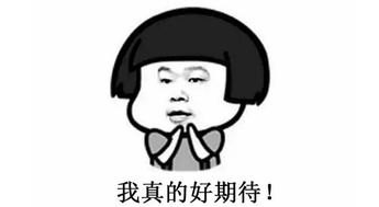2019-20赛季英超看点