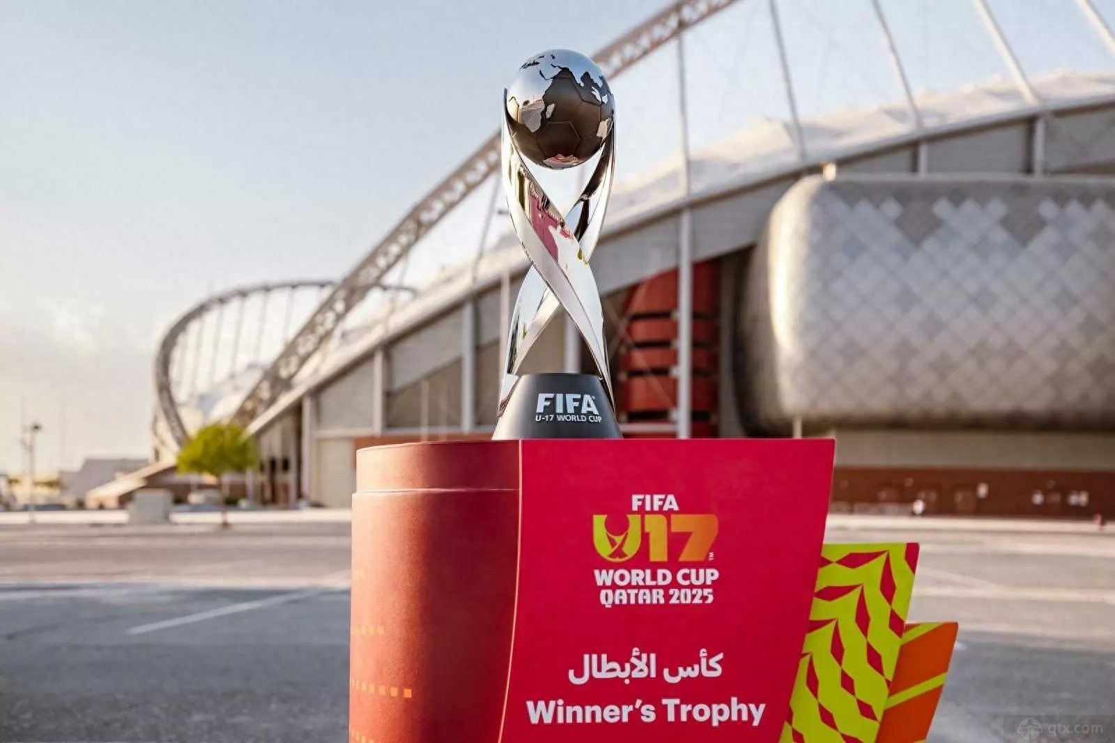 U17男足世界杯